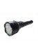 Мощен LED фенер H-8038